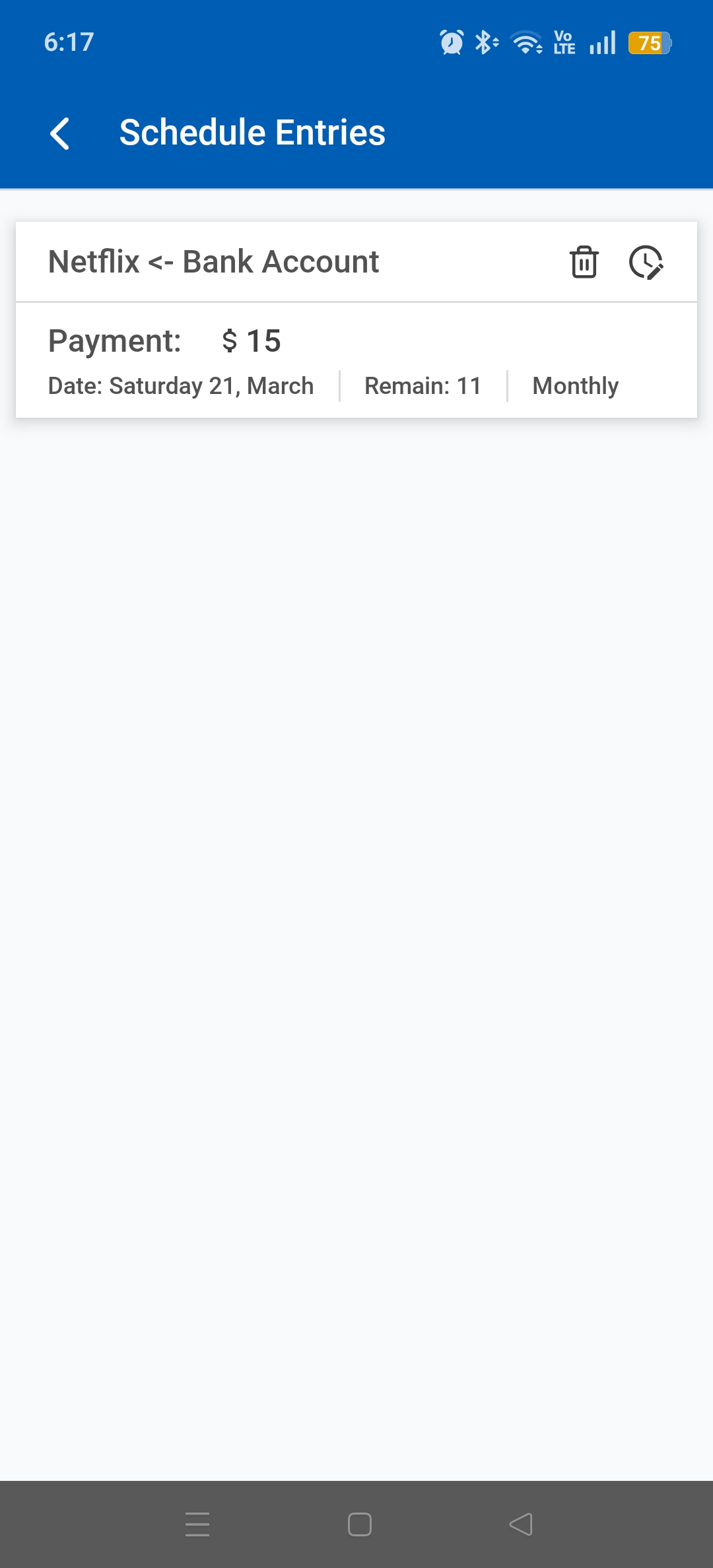 Schedule Entries screenshot